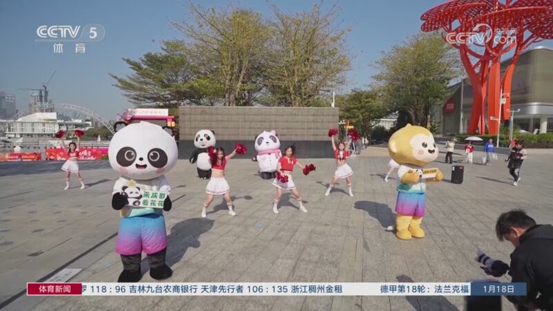 皇马的未来