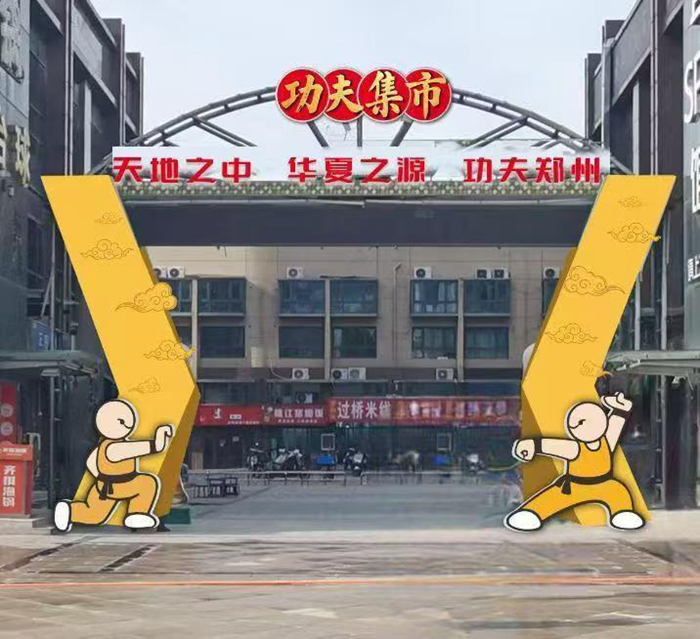 C罗坚持日