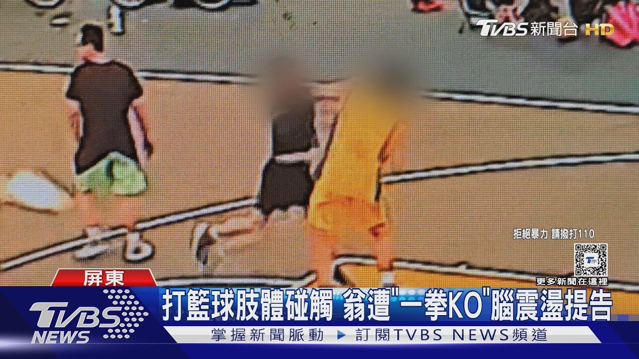符合当前亚