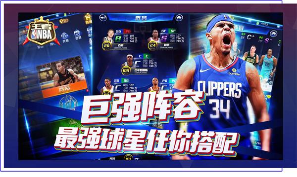 更是为了在
