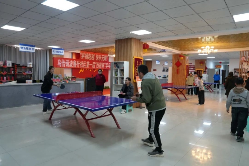 场友谊赛中