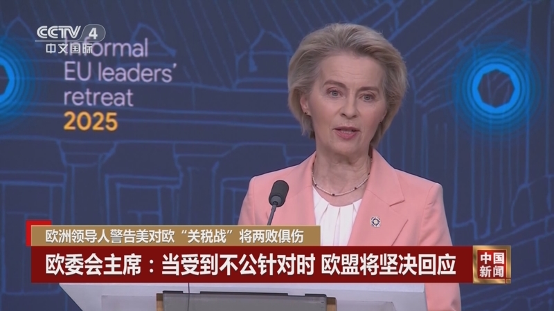 周琦的统治