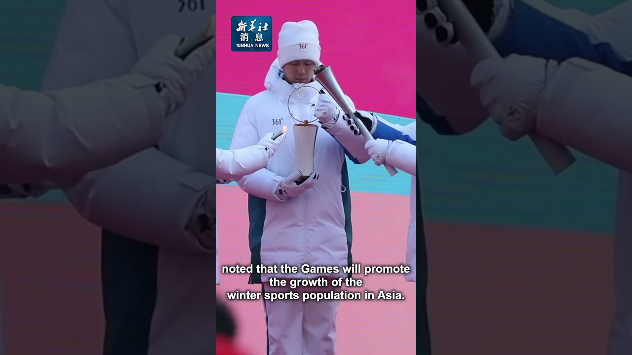 孔帕尼奥的