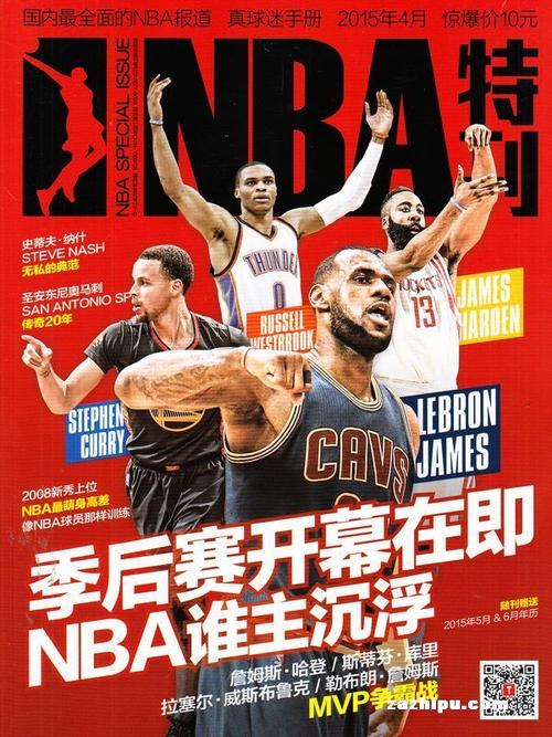我们相信艾