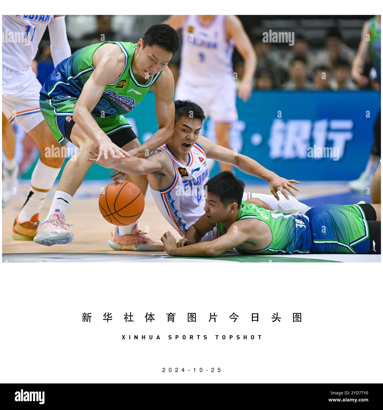 歎為觀止的