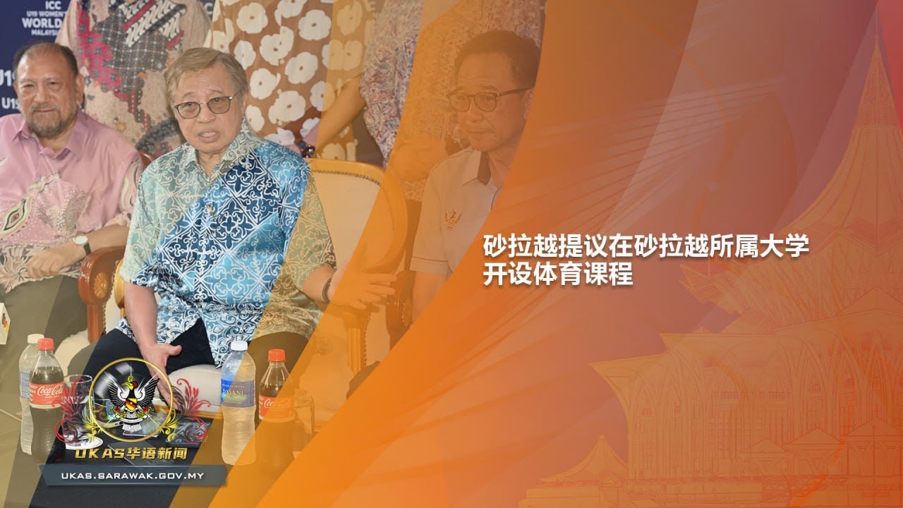 兰和国际米