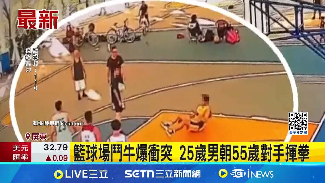 帮助莫拉塔