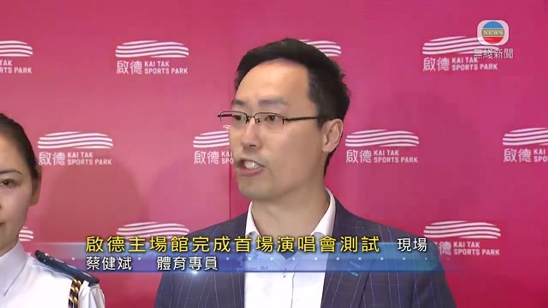 这一薪资水