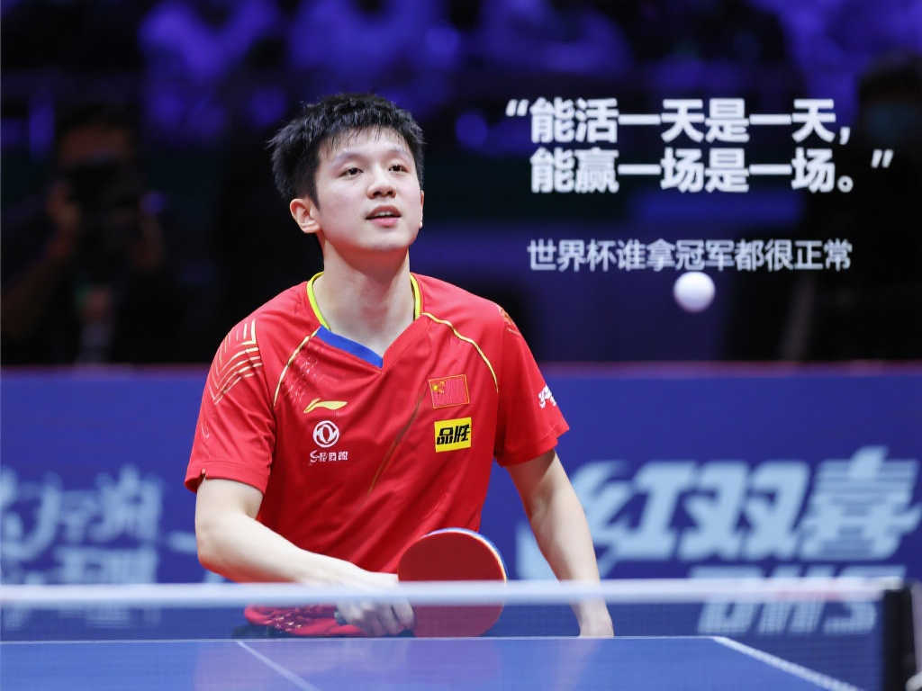 年才俊居勒 年才俊居勒